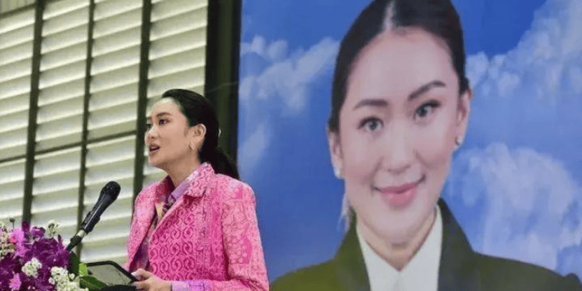 “逮捕令”已下达！泰国准备动手<strong></p>
<p>金融证券</strong>，就等中方点头，必让黑手付代价
