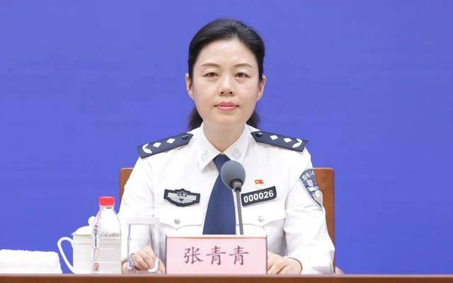 山东省公安厅出入境管理局局长张青青<strong></p>
<p>湘财证券官网</strong>，任上被查