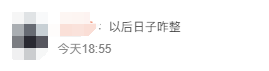 深圳首批“AI公务员”上岗<strong></p>
<p>湘财证券官网</strong>，网友：混日子的可以下岗了