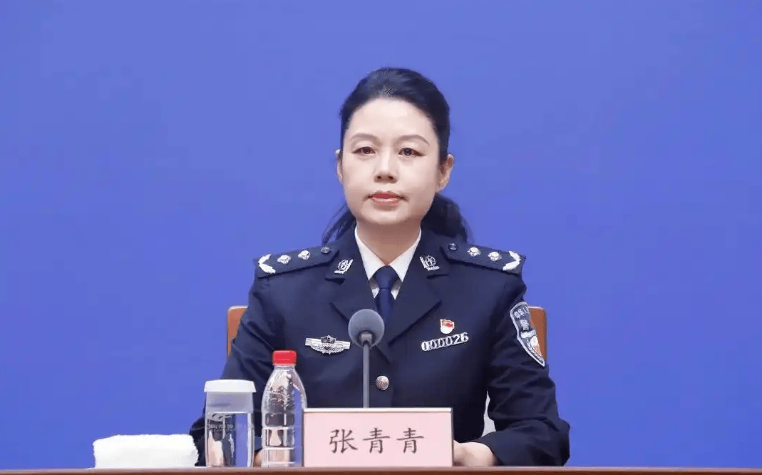 山东省公安厅出入境管理总队总队长张青青被查<strong></p>
<p>湘财证券官网</strong>，去年12月曾参加多场发布会