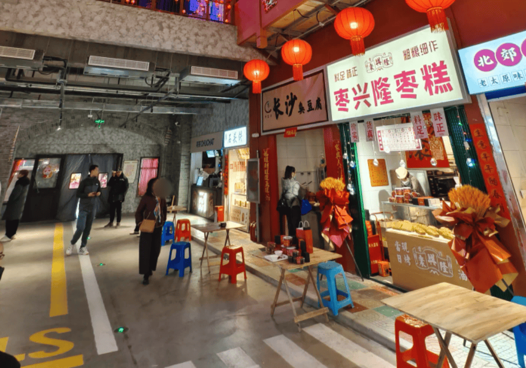 “长沙超级网红”杀入山西<strong></p>
<p>湘财证券官网</strong>，能否复刻排队神话？