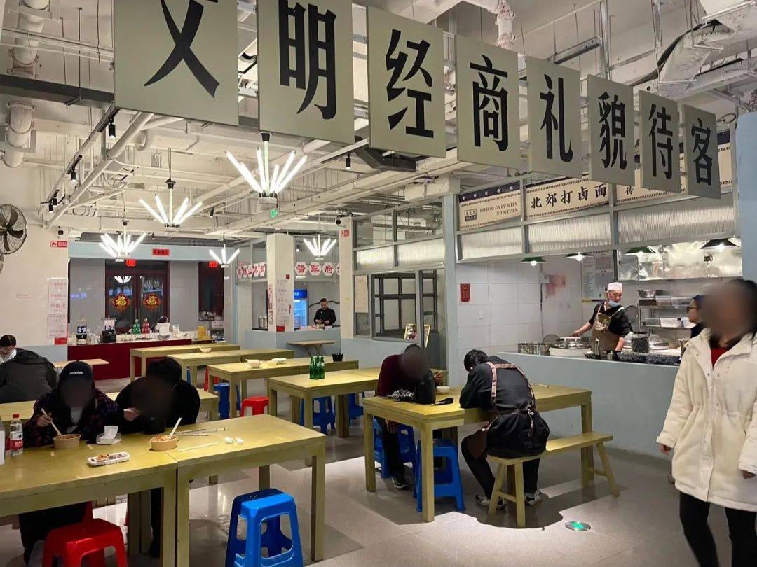 “长沙超级网红”杀入山西<strong></p>
<p>湘财证券官网</strong>，能否复刻排队神话？