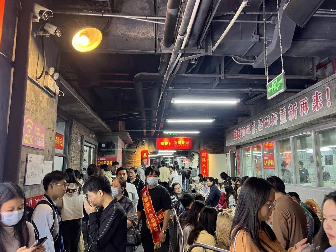 “长沙超级网红”杀入山西<strong></p>
<p>湘财证券官网</strong>，能否复刻排队神话？