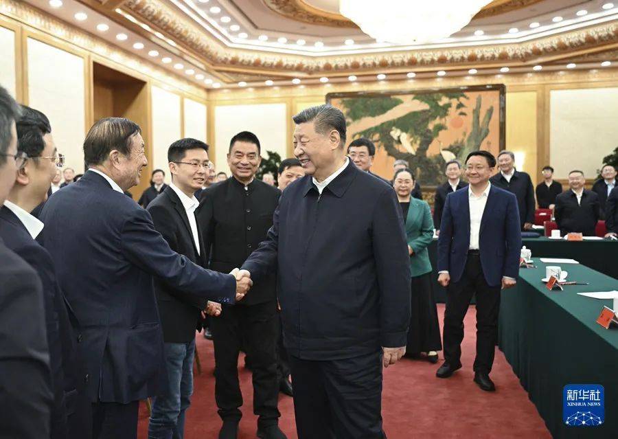 任正非、王兴兴、雷军等6位负责人先后发言！民营企业座谈会再次召开<strong></p>
<p>湘财证券官网</strong>，释放重要信号