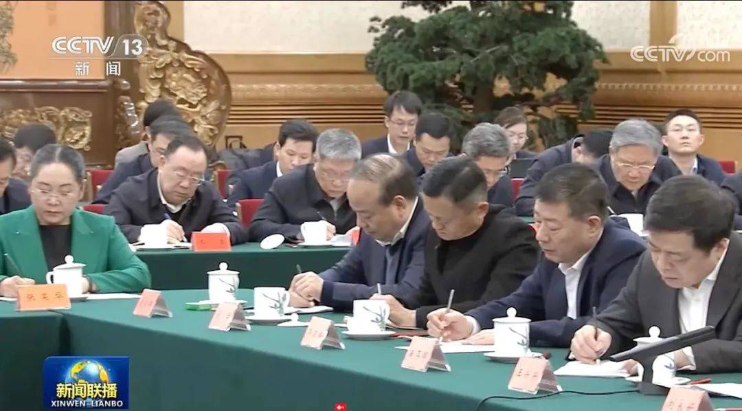 任正非、王兴兴、雷军等6位负责人先后发言！民营企业座谈会再次召开<strong></p>
<p>湘财证券官网</strong>，释放重要信号