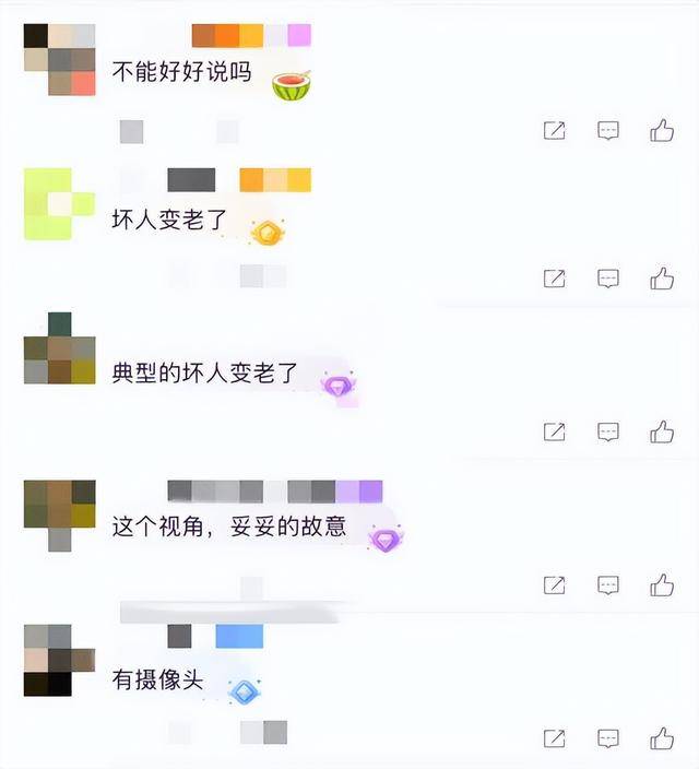 老人故意划伤租客新车赔偿4000<strong></p>
<p>湘财证券官网</strong>，如何界定故意毁坏他人财物行为？