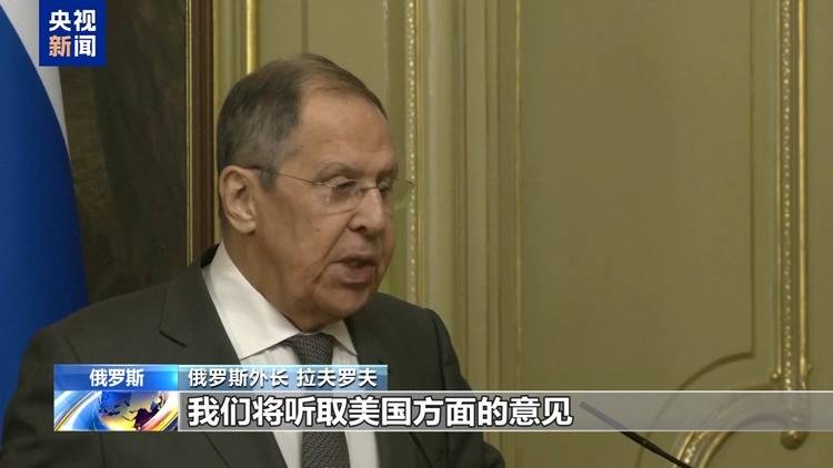 俄美今日开谈 谈什么<strong></p>
<p>湘财证券官网</strong>？为何选在沙特？乌欧又在“焦虑”什么？