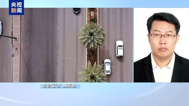 俄美今日开谈 谈什么<strong></p>
<p>湘财证券官网</strong>？为何选在沙特？乌欧又在“焦虑”什么？