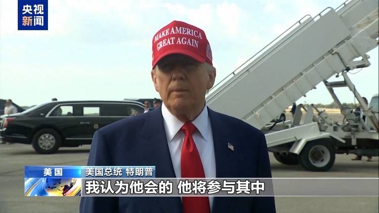 俄美今日开谈 谈什么<strong></p>
<p>湘财证券官网</strong>？为何选在沙特？乌欧又在“焦虑”什么？