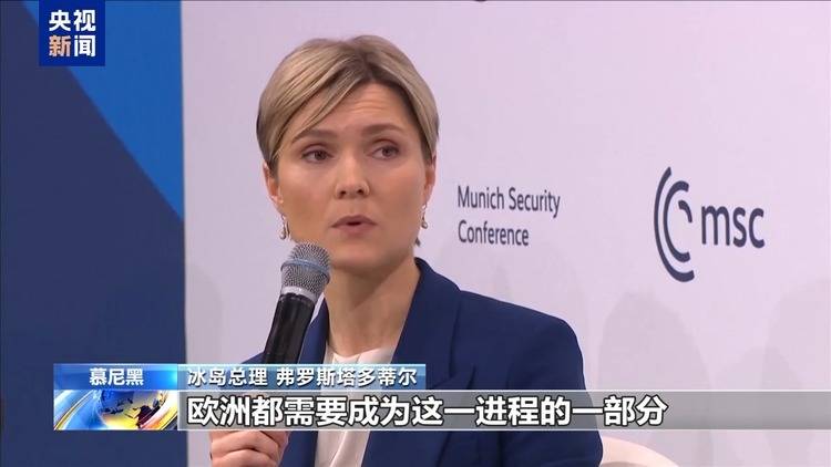 俄美今日开谈 谈什么<strong></p>
<p>湘财证券官网</strong>？为何选在沙特？乌欧又在“焦虑”什么？