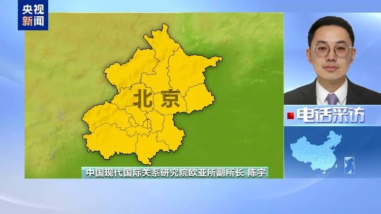 俄美今日开谈 谈什么<strong></p>
<p>湘财证券官网</strong>？为何选在沙特？乌欧又在“焦虑”什么？