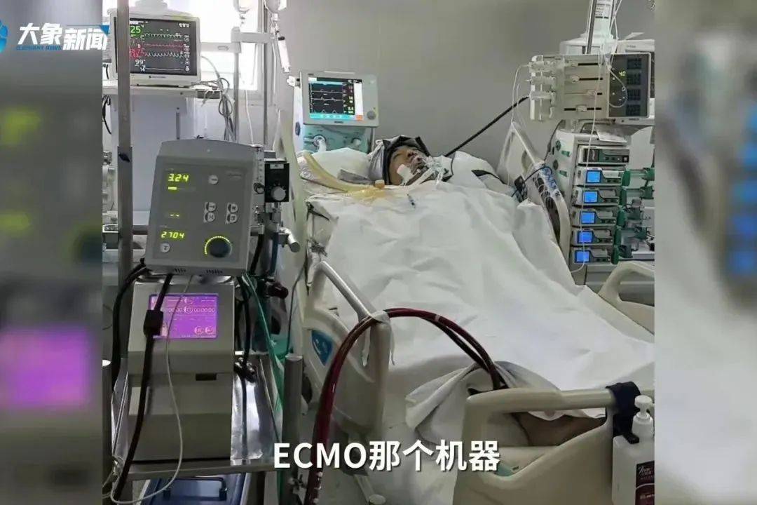 突发重病！他已进ICU抢救<strong></p>
<p>湘财证券官网</strong>，情况不容乐观