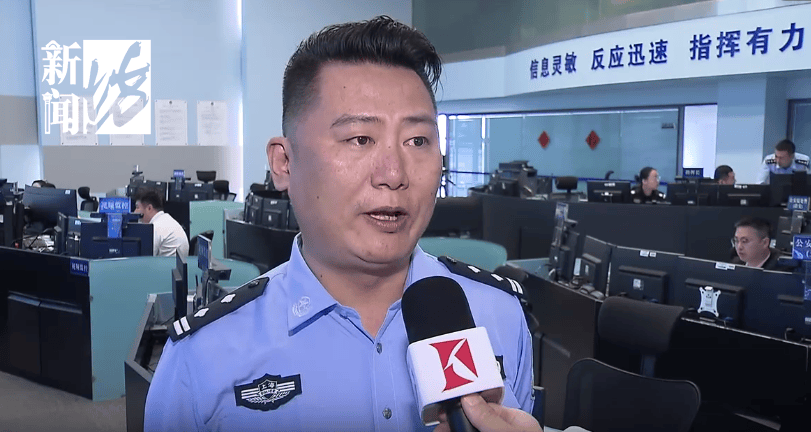 太猖狂！事发上海迪士尼<strong></p>
<p>币安交易所</strong>，7人被刑拘