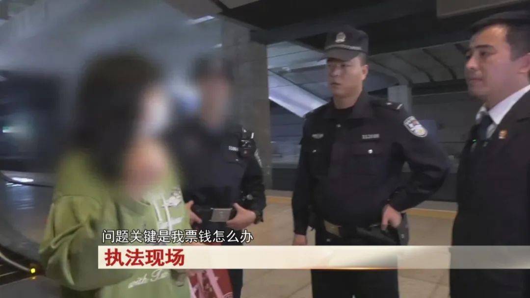 “老赖”车站被抓<strong></p>
<p>币安交易所</strong>，竟质问法官：为何不抓我妈 ！