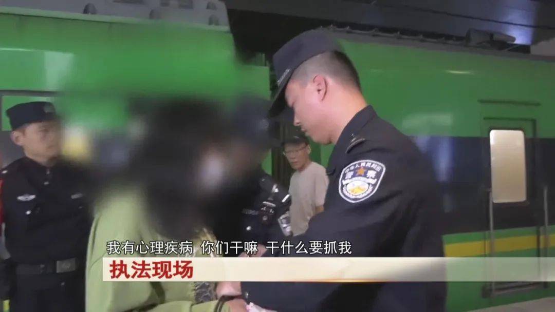 “老赖”车站被抓<strong></p>
<p>币安交易所</strong>，竟质问法官：为何不抓我妈 ！