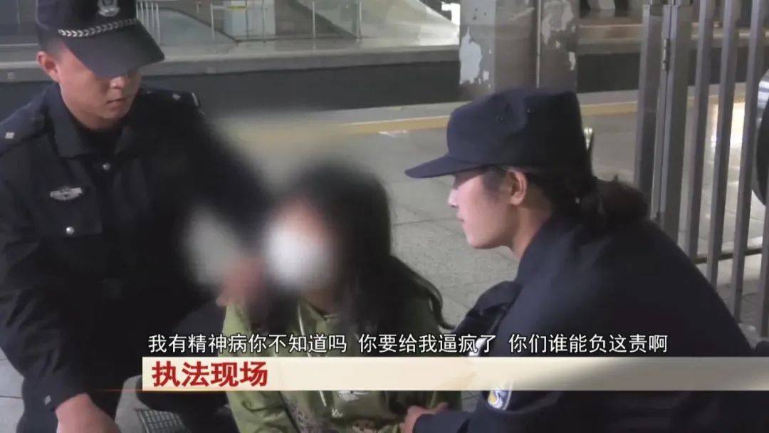 “老赖”车站被抓<strong></p>
<p>币安交易所</strong>，竟质问法官：为何不抓我妈 ！