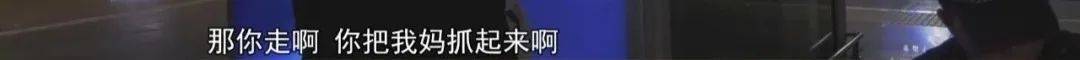 “老赖”车站被抓<strong></p>
<p>币安交易所</strong>，竟质问法官：为何不抓我妈 ！