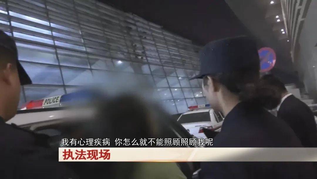 “老赖”车站被抓<strong></p>
<p>币安交易所</strong>，竟质问法官：为何不抓我妈 ！