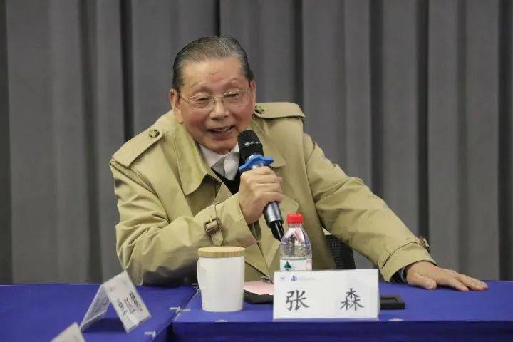 浙大发布讣告<strong></p>
<p>nba</strong>！“元宇宙”领军人物逝世