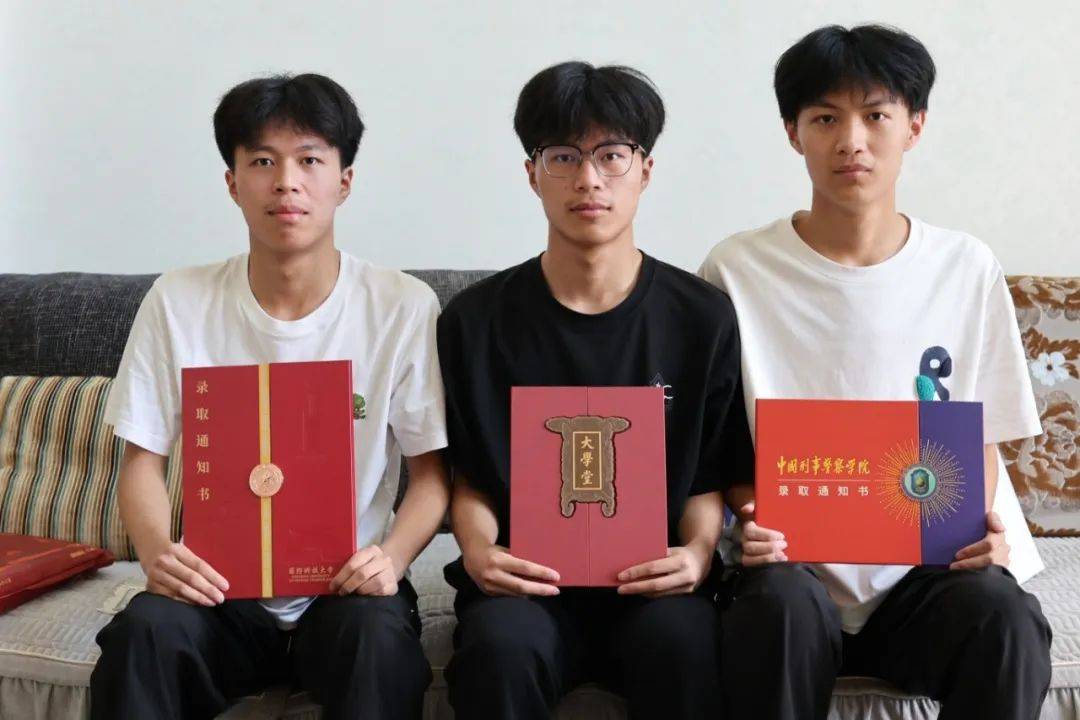 罗钧议、罗钧腾、罗钧龄<strong></p>
<p>DOT交易app</strong>，成功圆梦！