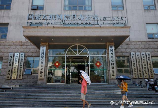 人模狗样的黄仁勋实则留了一手？中国以牙还牙<strong></p>
<p>DOT交易app</strong>，打得美方措手不及