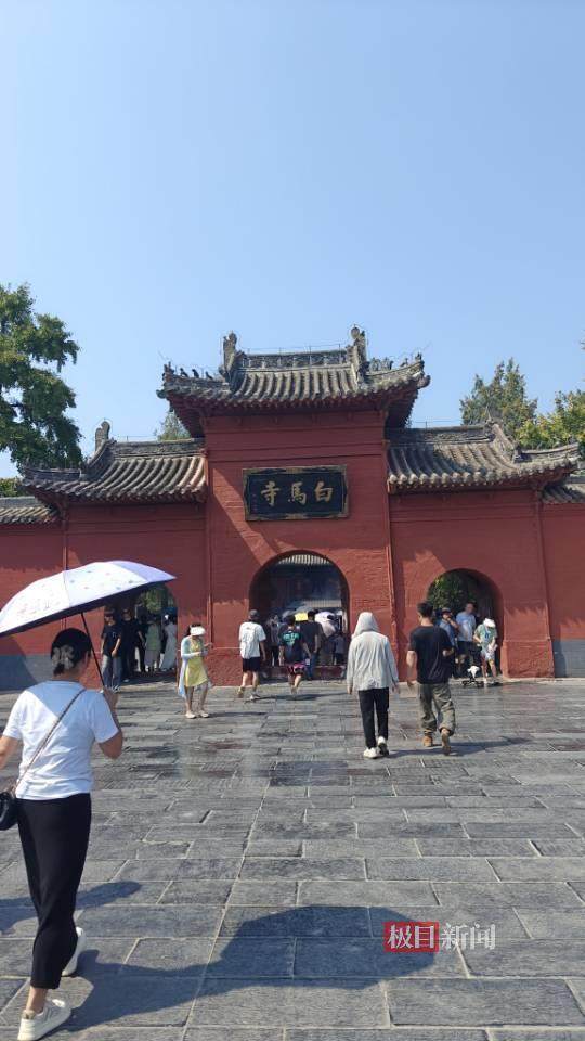 印乐方丈管理下的白马寺：僧人顶着高温种地<strong></p>
<p>DOT交易app</strong>，义工称寺里秉承农禅并重