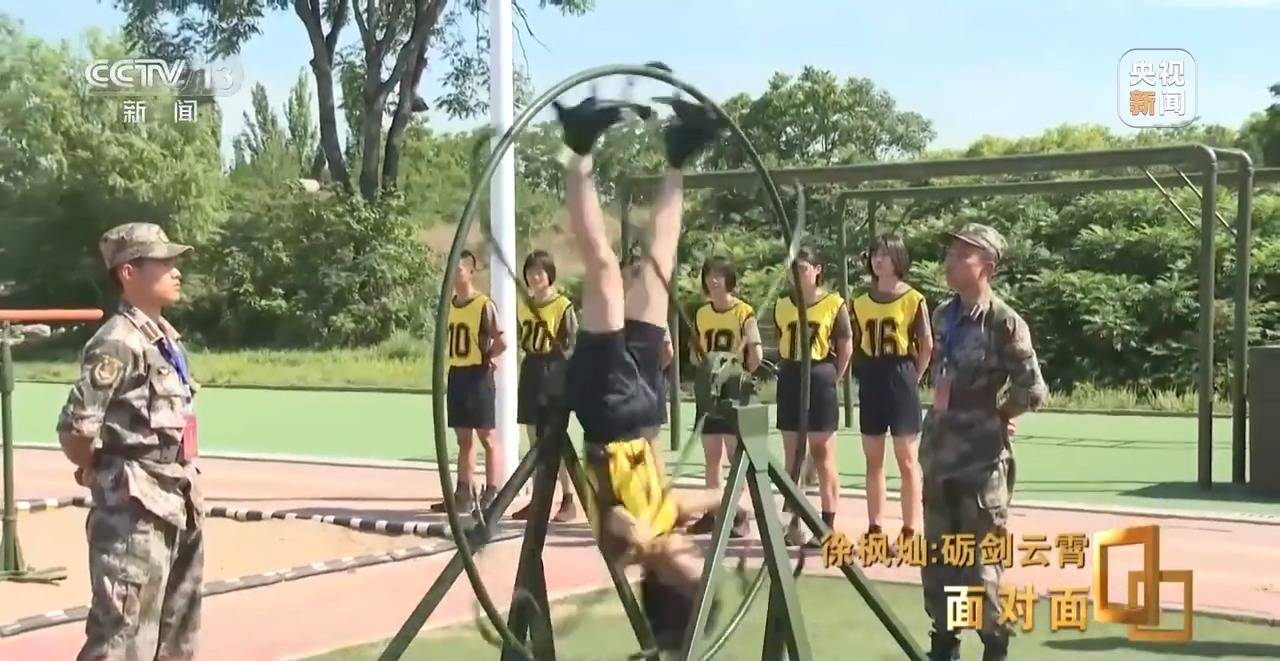 她能开飞机吗<strong></p>
<p>DOT交易app</strong>？95后女飞行员用实力回应质疑