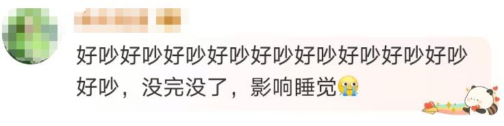 “山竹”后首个<strong></p>
<p>波卡币交易app</strong>！深圳全市暴雨红色预警生效！有人家里连续跳闸