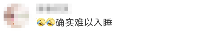“山竹”后首个<strong></p>
<p>波卡币交易app</strong>！深圳全市暴雨红色预警生效！有人家里连续跳闸