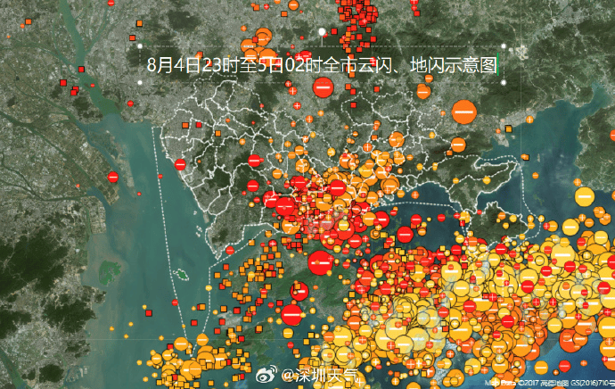 “山竹”后首个<strong></p>
<p>波卡币交易app</strong>！深圳全市暴雨红色预警生效！有人家里连续跳闸