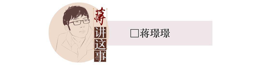 县委书记强上旅游项目被通报<strong></p>
<p>波卡币交易app</strong>，“问责与容错”的界线须进一步厘清｜封面评论
