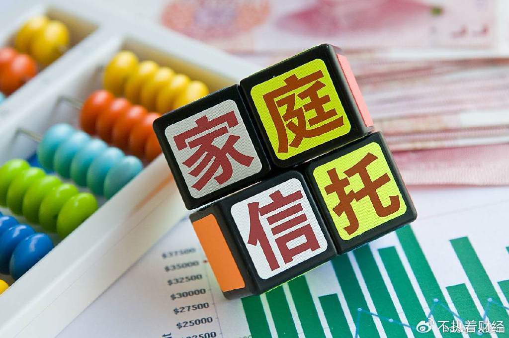 宗庆后声称一天只花几块钱<strong></p>
<p>波卡币交易app</strong>，实际上满世界买豪宅，海外资产18亿