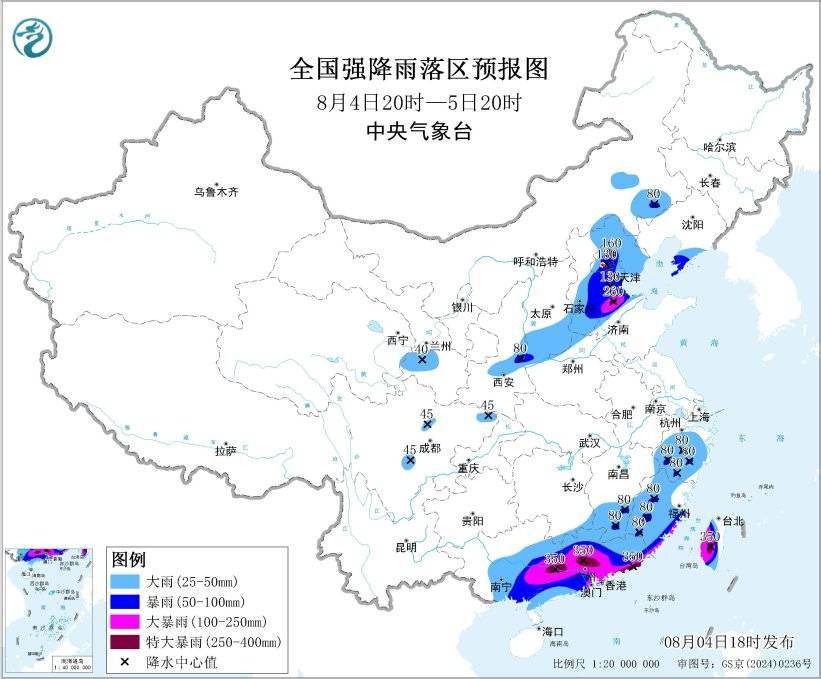 十天内北京两次发布暴雨红警<strong></p>
<p>波卡币交易app</strong>，专家称本次降雨有“两个不确定”