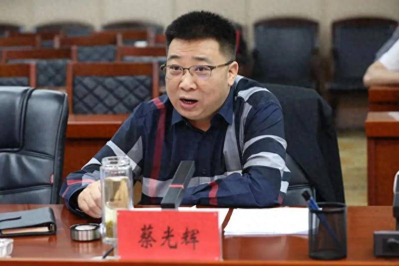 弄虚作假骗取公务员身份的蔡光辉<strong></p>
<p>波卡币交易app</strong>，被逮捕