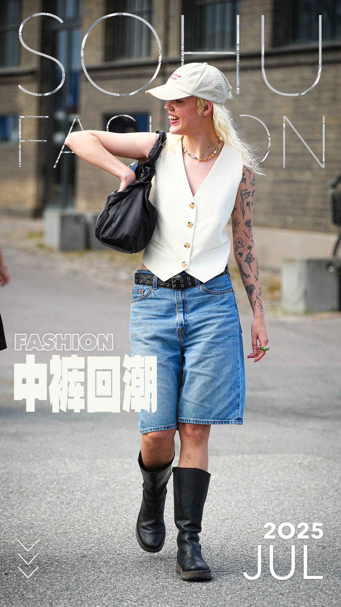 杨幂欧阳娜娜都爱穿的宽腿中裤<strong></p>
<p>波卡币交易app</strong>，今夏火成这样啦？