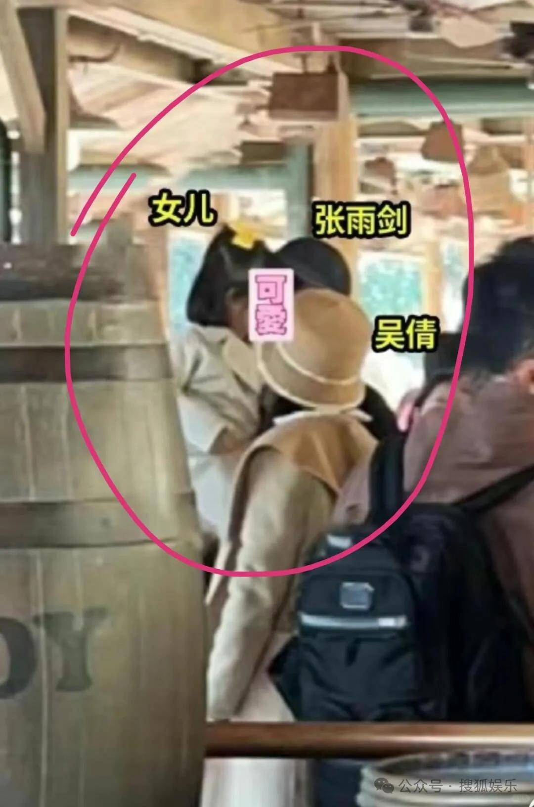 离婚三年又被拍到亲密逛超市<strong></p>
<p>币安币交易app</strong>，他俩这是纯带娃还是真复合了？