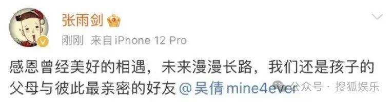 离婚三年又被拍到亲密逛超市<strong></p>
<p>币安币交易app</strong>，他俩这是纯带娃还是真复合了？
