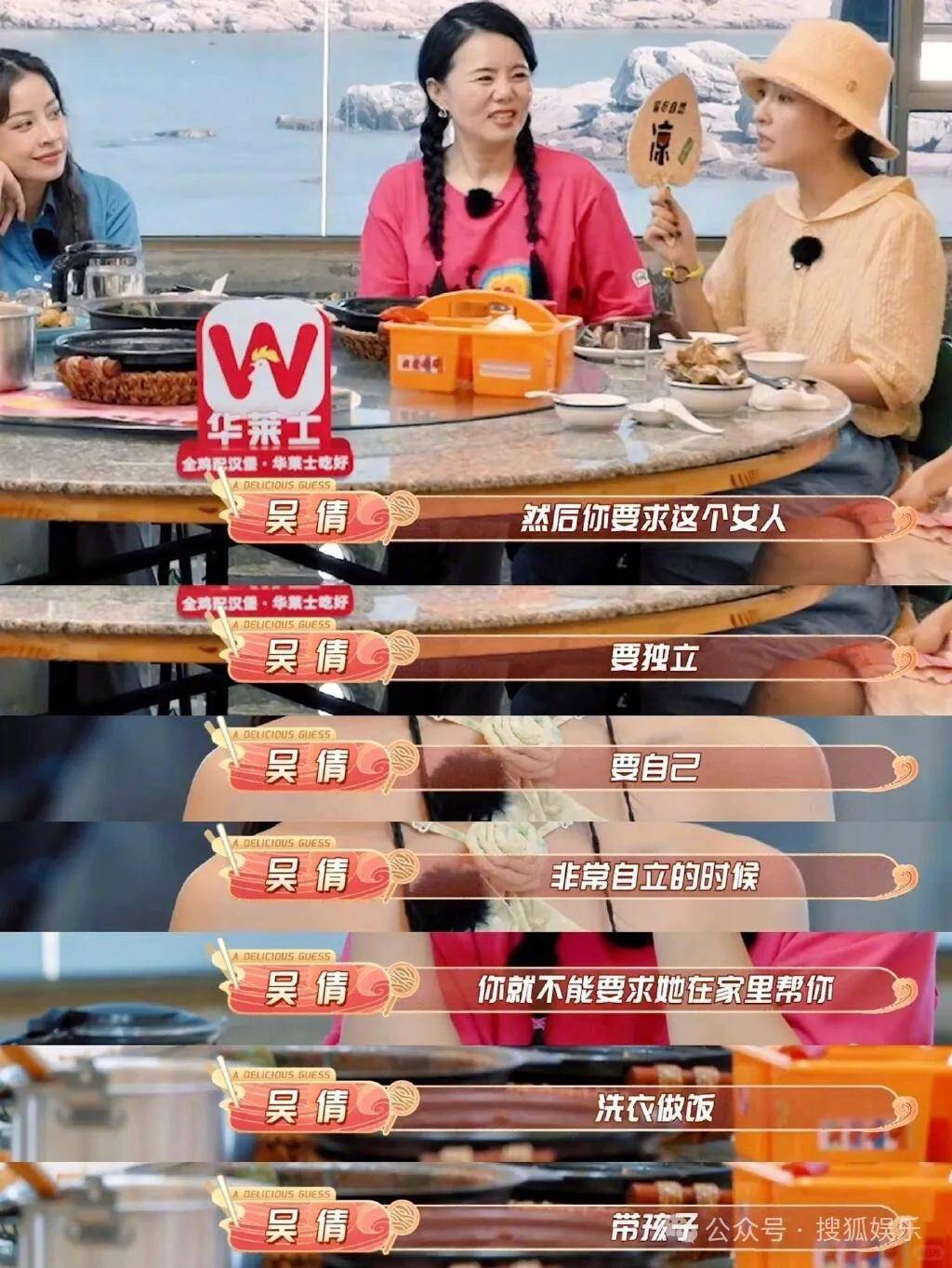 离婚三年又被拍到亲密逛超市<strong></p>
<p>币安币交易app</strong>，他俩这是纯带娃还是真复合了？