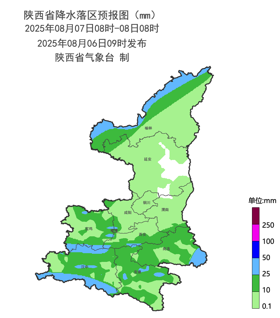 雨又要来了！西安局地阵雨、短时暴雨<strong></p>
<p>币安币交易app</strong>，陕西将迎来大范围降水