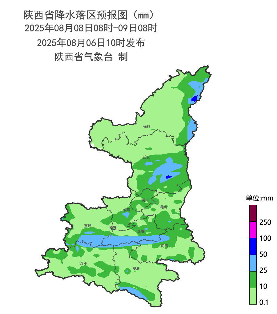 雨又要来了！西安局地阵雨、短时暴雨<strong></p>
<p>币安币交易app</strong>，陕西将迎来大范围降水