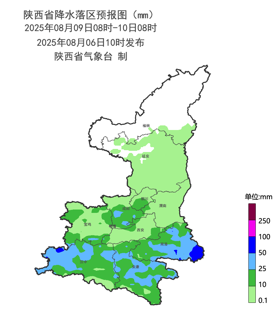 雨又要来了！西安局地阵雨、短时暴雨<strong></p>
<p>币安币交易app</strong>，陕西将迎来大范围降水