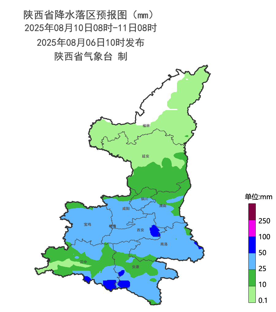 雨又要来了！西安局地阵雨、短时暴雨<strong></p>
<p>币安币交易app</strong>，陕西将迎来大范围降水