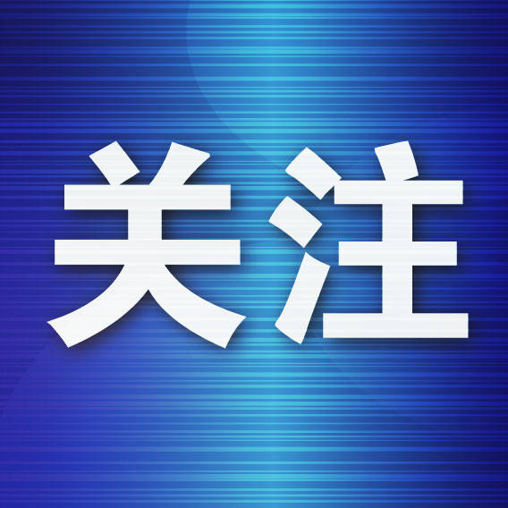 “爆炒蚬子”惹事了：肉壳分离就是死的<strong></p>
<p>币安币交易app</strong>？大连一餐厅被差评引争议
