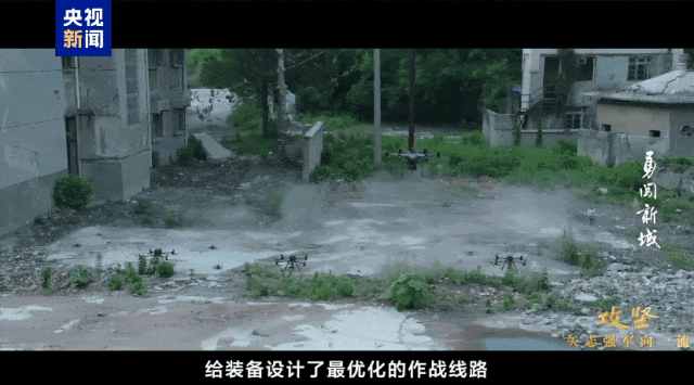 “智能蜂群”出击<strong></p>
<p>币安币交易app</strong>，侦察、突防、点杀！解放军轻小型无人机集群实战演练首秀，视频公开