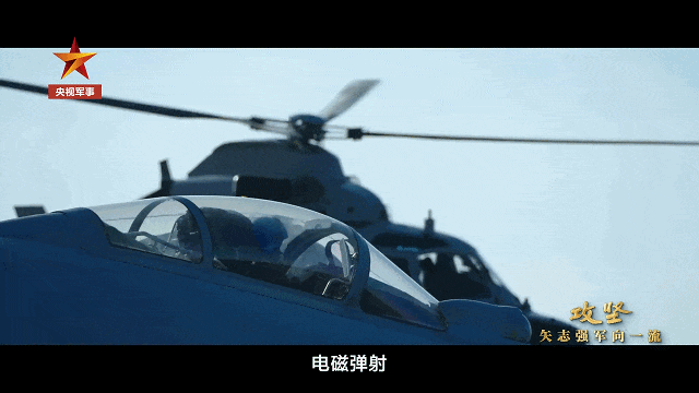 075四号舰“湖北”舰正式官宣<strong></p>
<p>币安币交易app</strong>！有了076为何还在持续造075？
