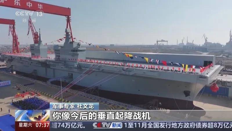 075四号舰“湖北”舰正式官宣<strong></p>
<p>币安币交易app</strong>！有了076为何还在持续造075？