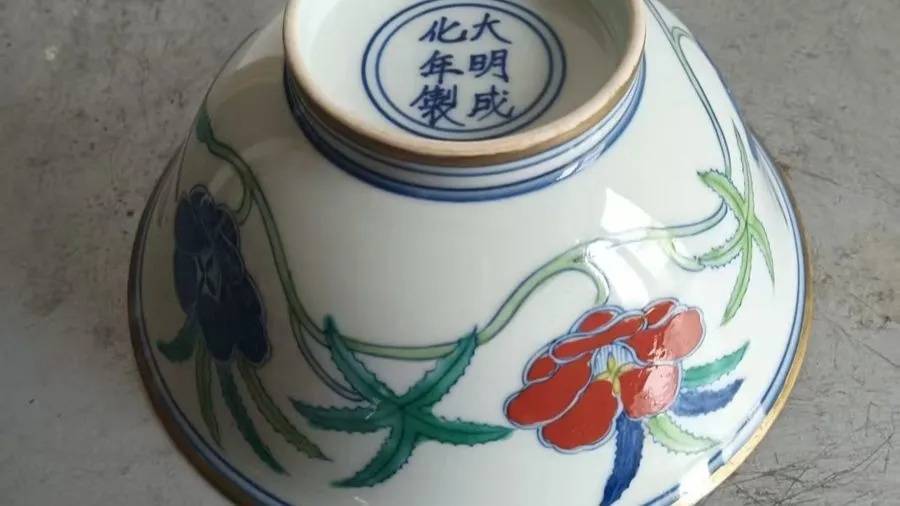 震惊！上海年轻男子和大爷结成“忘年交”<strong></p>
<p>ADA交易app</strong>，谁料对方竟在背后...200余万积蓄被掏空！
