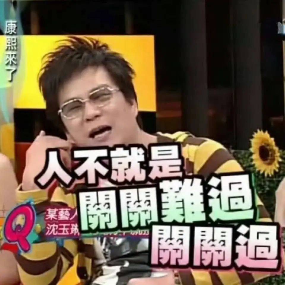 知名主持人被曝多器官衰竭<strong></p>
<p>ADA交易app</strong>，已住进ICU，曾是很多人的欢乐回忆…