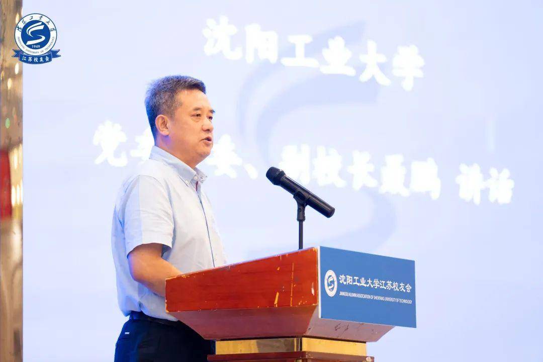 上任一年后<strong></p>
<p>ADA交易app</strong>，沈阳建筑大学副校长聂鹏回归省交通厅