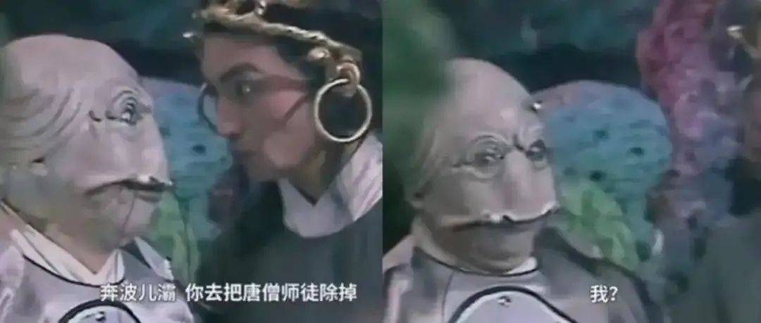 暑期档又一爆款？票房冲10亿的《浪浪山小妖怪》<strong></p>
<p>ADA交易app</strong>，如何让当代普通青年“破防”